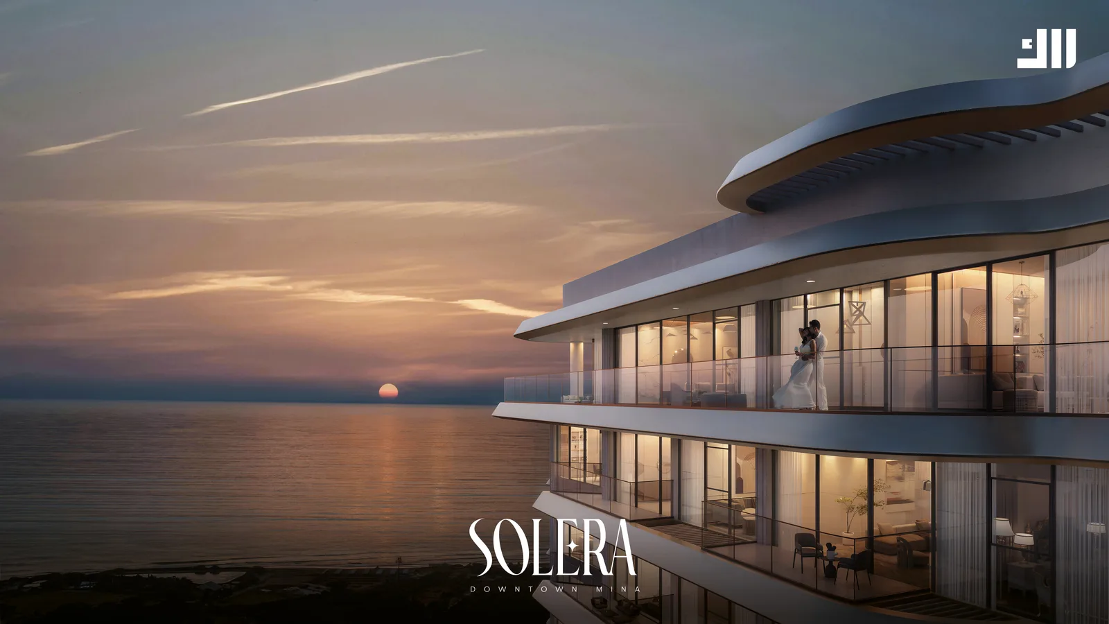 Solera by RAK Properties 3