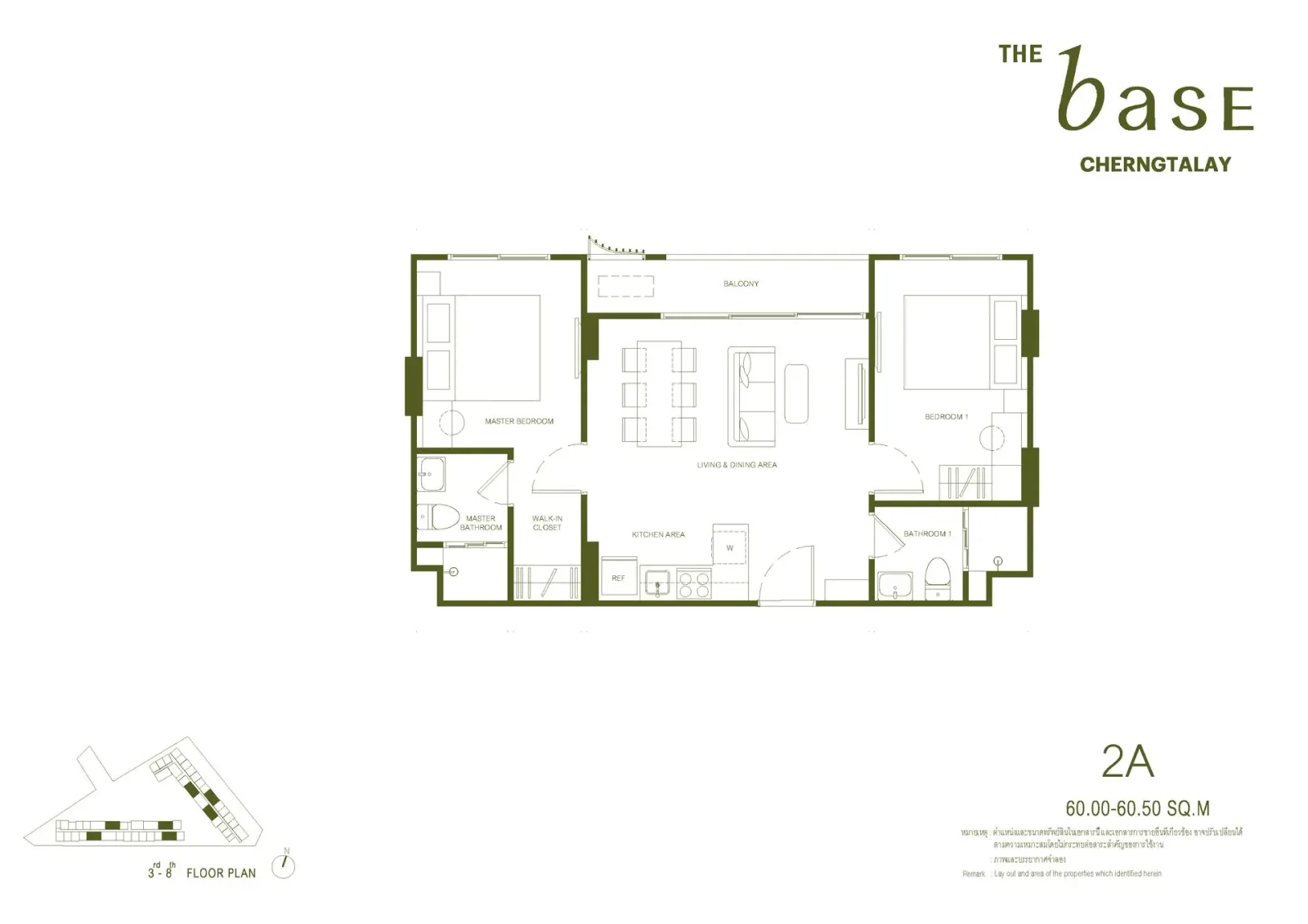 The BASE Cherngtalay 23