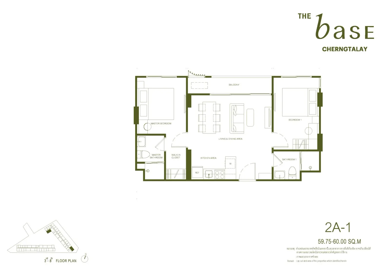 The BASE Cherngtalay 25