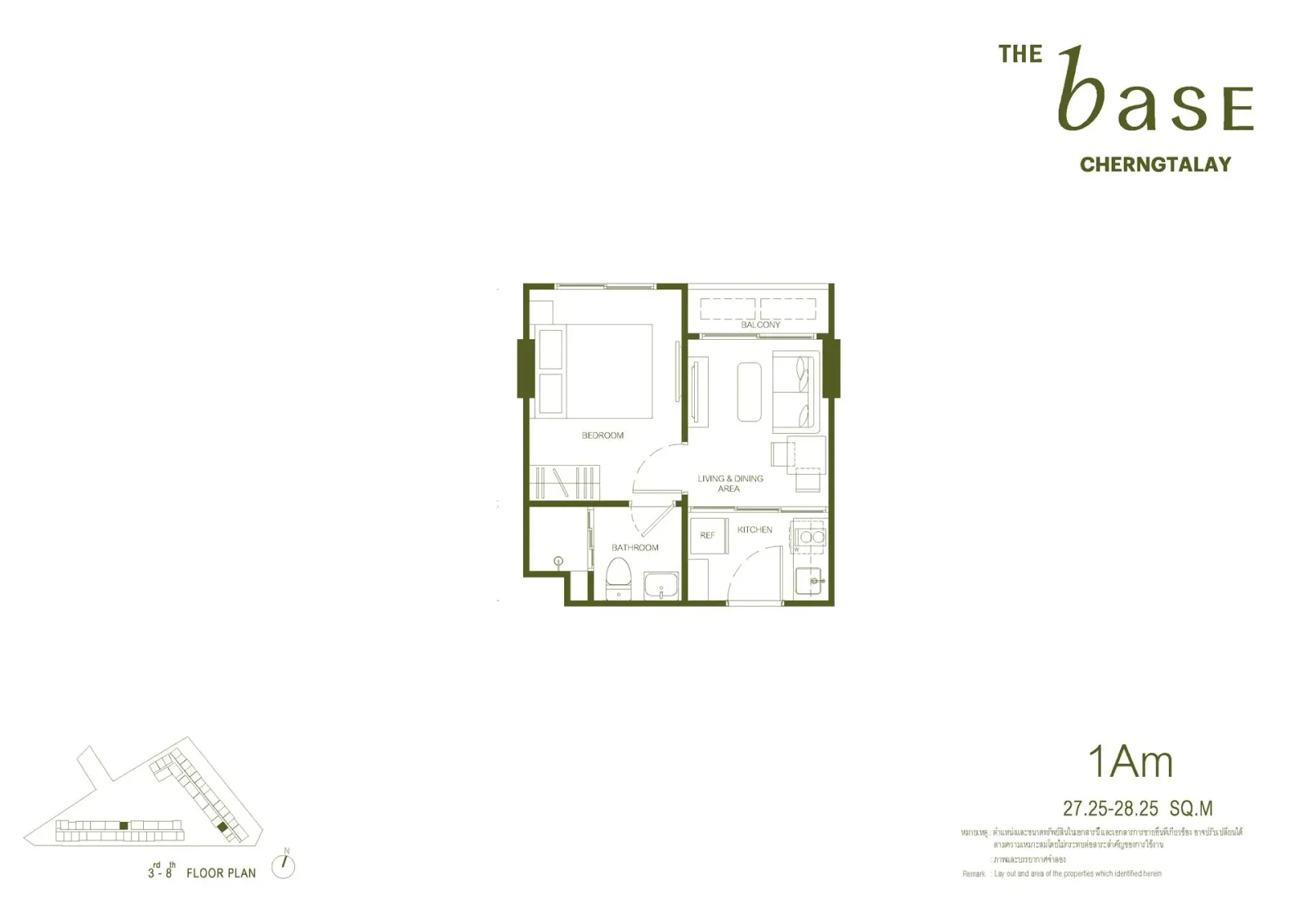 The BASE Cherngtalay 19
