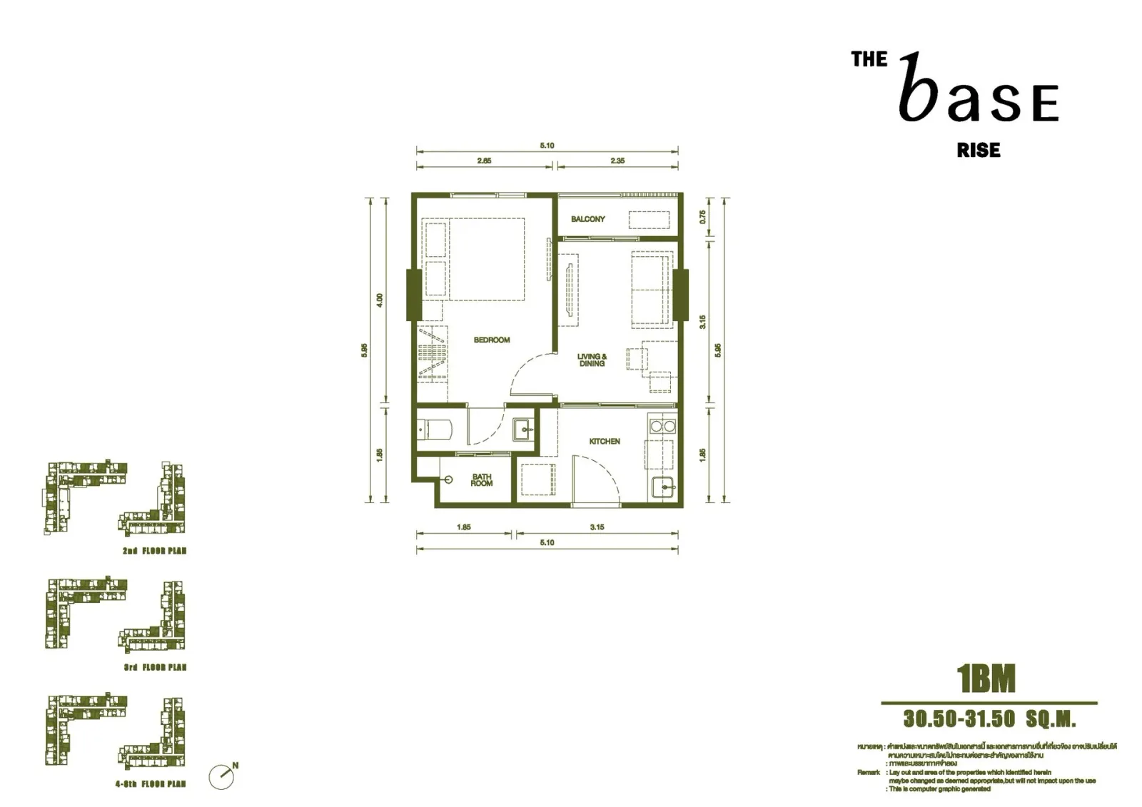 The Base Rise 20