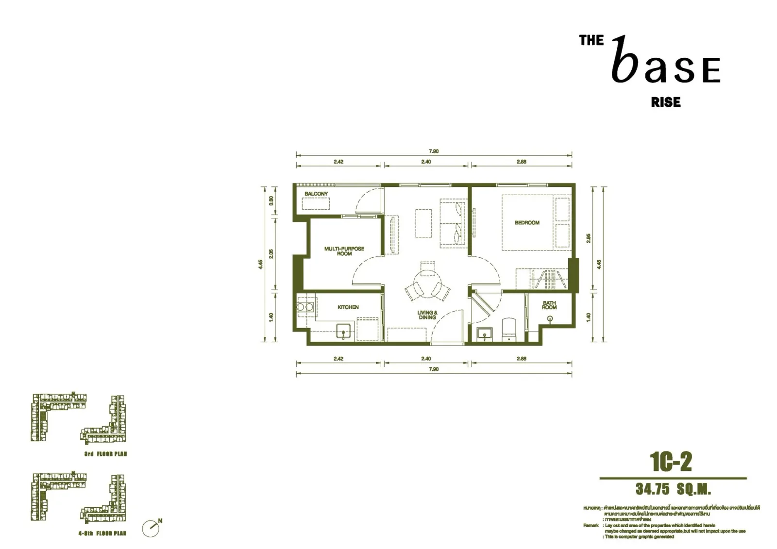 The Base Rise 21