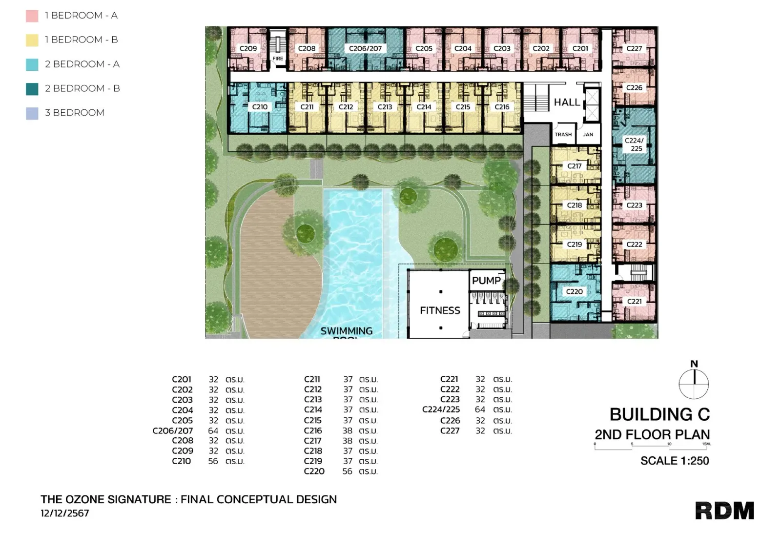 The Ozone Signature Condominium 47