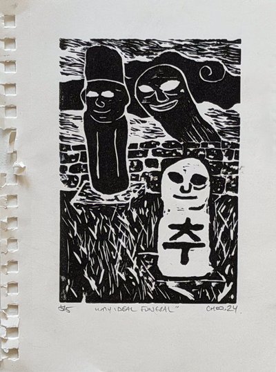 <p data-block-key="nbtee">a grave in the yard</p> preview