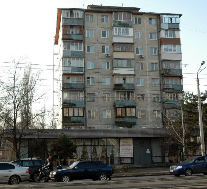 Курнатовського вул, 9 0