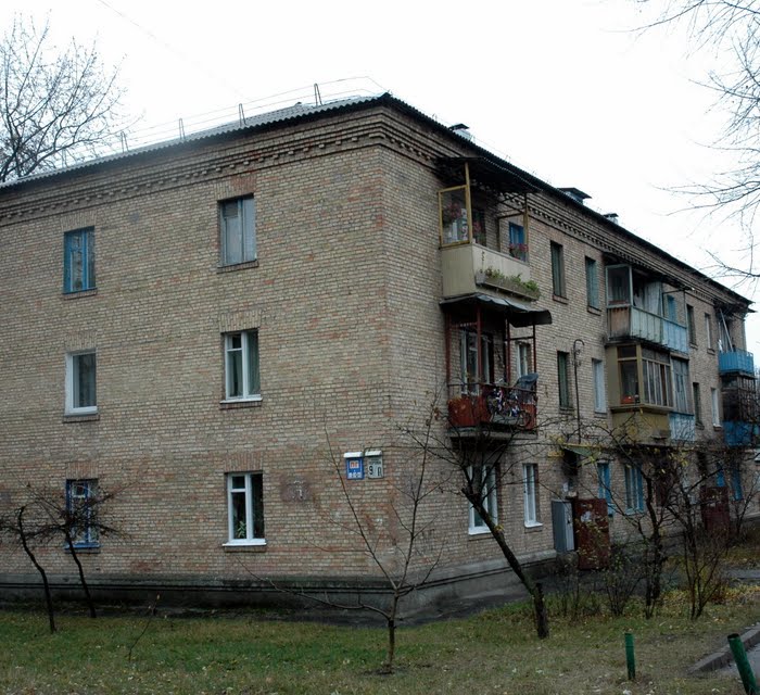 Перова бульв, 9А 2