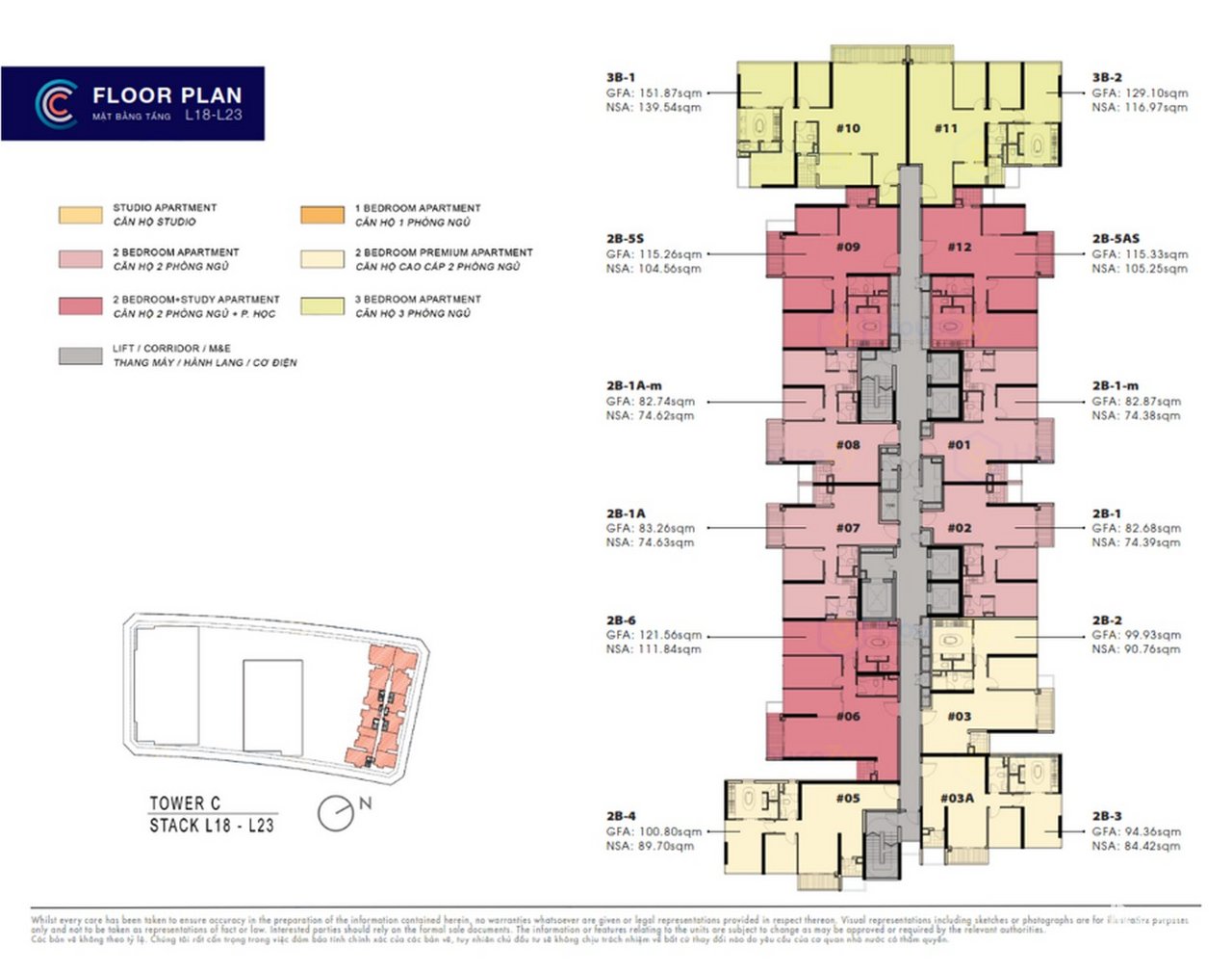 The Crest Residence (Metropole Thủ Thiêm)