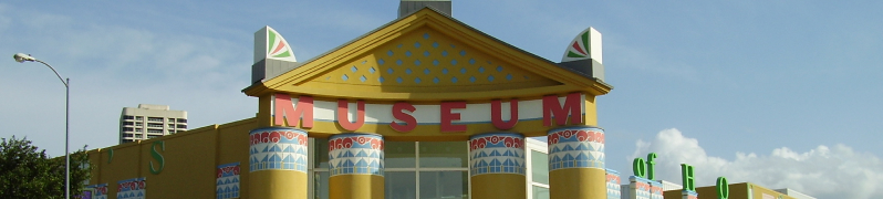 Children's Museum Houston | Charter Bus Services