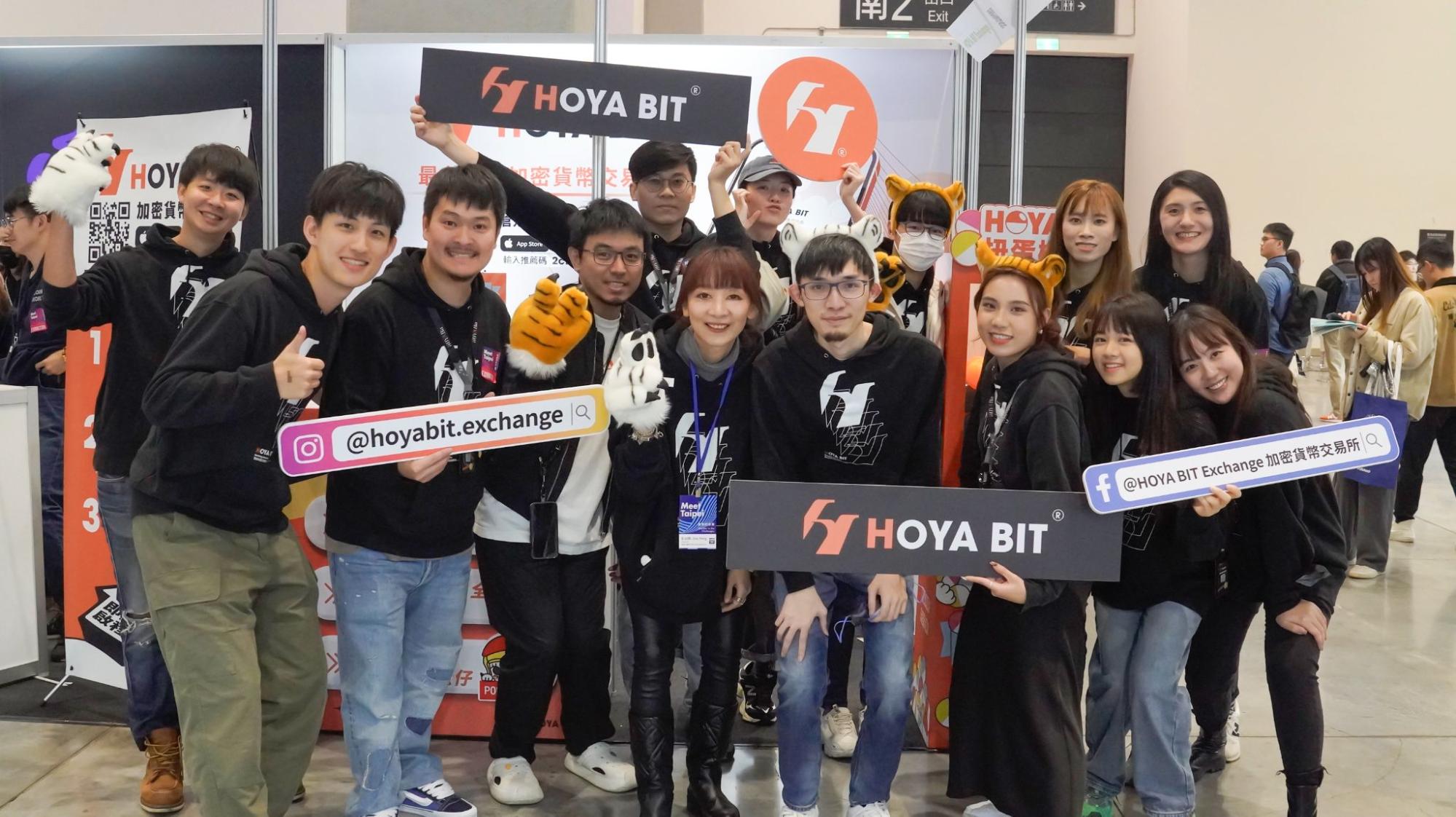 HOYA BIT 團隊