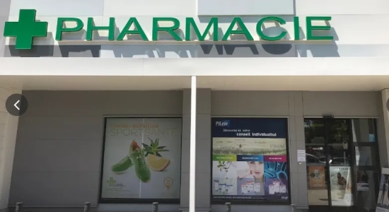 Pharmacie de Champfleury