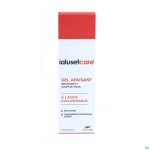 IalusetCare Gel Apaisant - Tube 50g