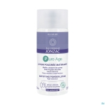 JONZAC LOTION POUDREE MATIFIANTE 150ML