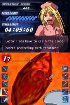 Trauma Center: Under The Knife