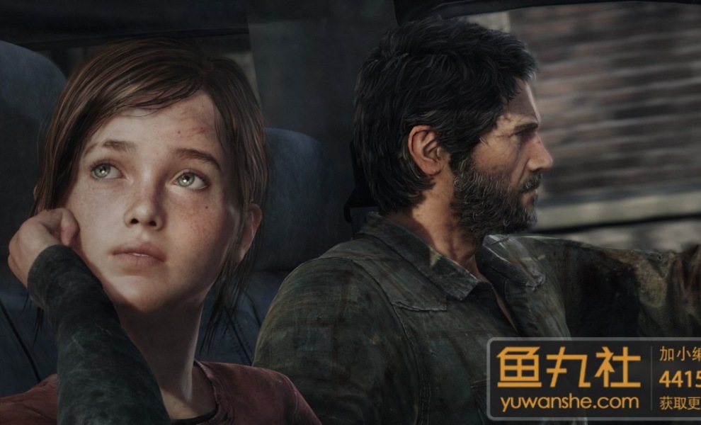 Tak vypadá upravené The Last of Us