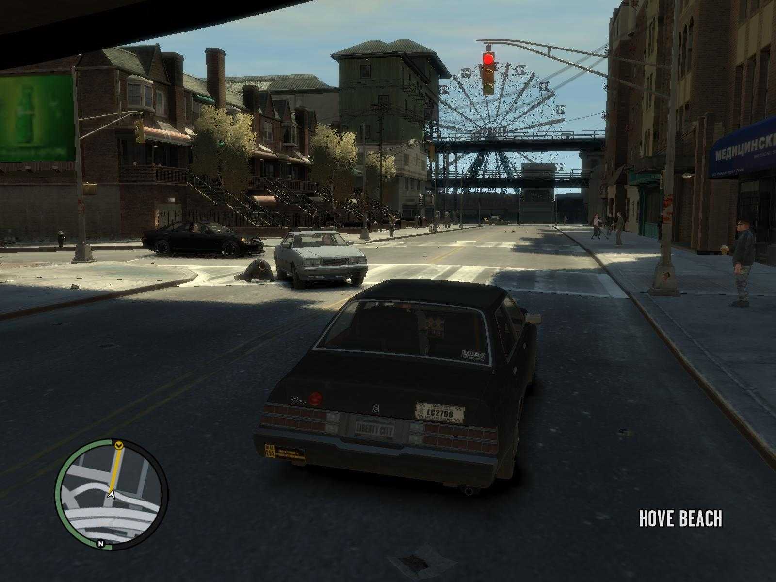 Grand Theft Auto IV - PC