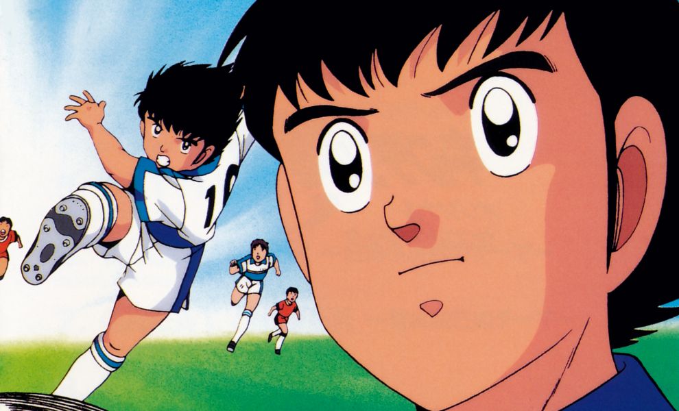 Captain Tsubasa má datum vydání