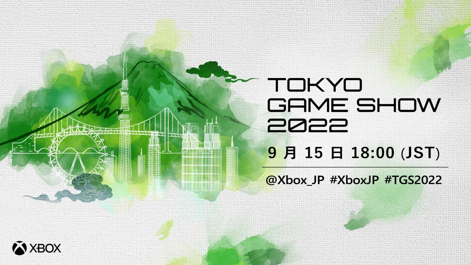 Xbox si pro Tokyo Game Show přichystal speciální vysílání, je věnované hráčům z Japonska a celé Asie