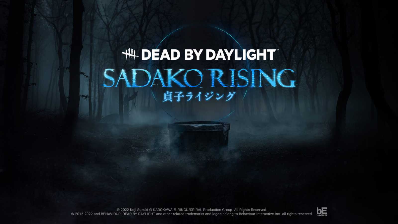 Dead by Daylight odhaluje Sadako Rising, nové DLC na motivy hororu Kruh