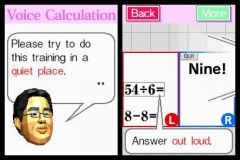 Dr Kawashima’s Brain Training: How Old Is Your Brain?