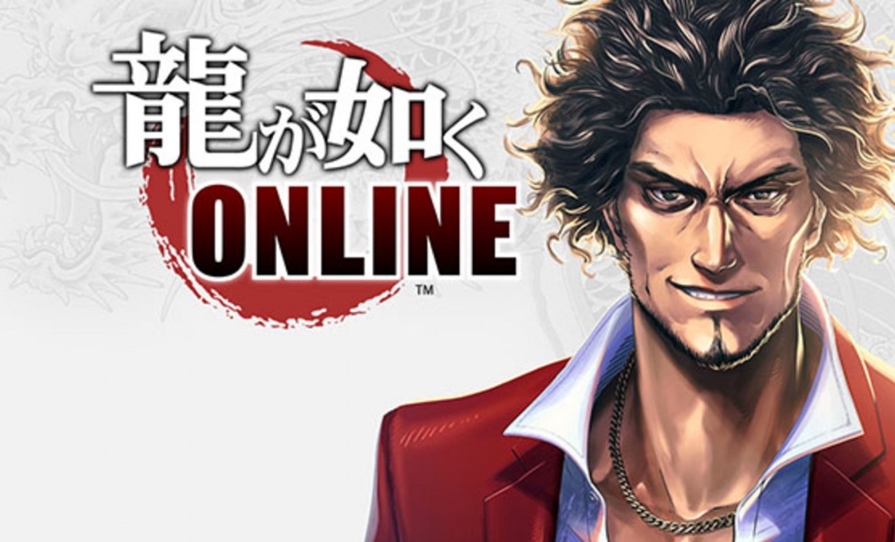 Yakuza Online dosáhla milionu hráčů 