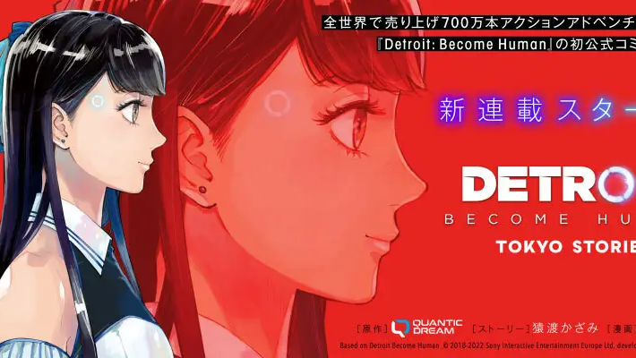 Chystá se manga adaptace Detroit: Become Human. Ukáže, co se dělo v Tokiu