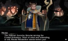 Bravely Second: End Layer