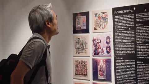 České hry zamířily do Japonska. Interaktivní výstava předvádí tuzemské tituly z nezávislé scény