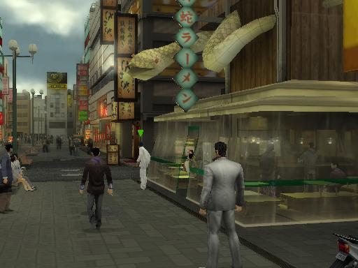 Yakuza 2