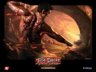 Jade Empire: Special Edition