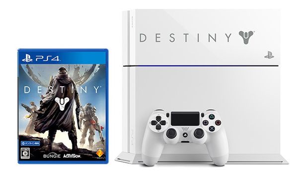 Sony představuje nové bundly PS4