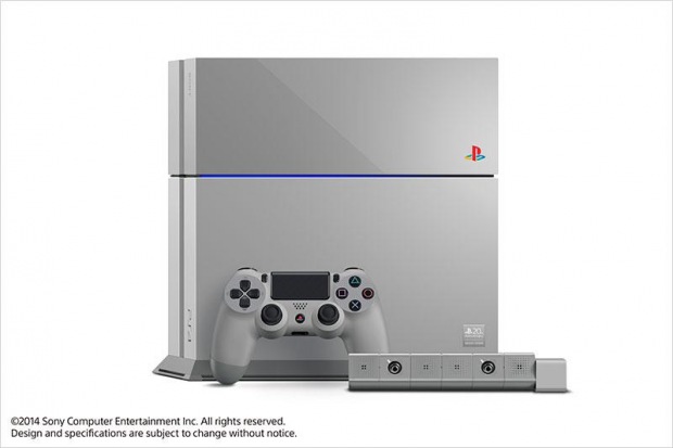 Sony představuje jubilejní edici PS4