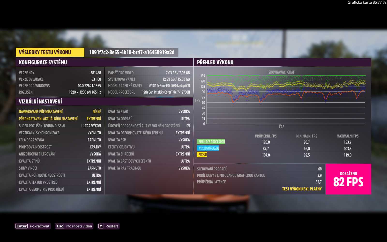 DLSS Ultra Performance, Frame Generation OFF