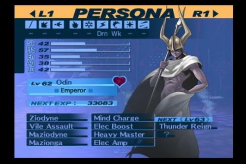 Shin Megami Tensei: Persona 3