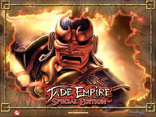 Jade Empire: Special Edition