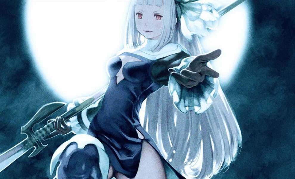 Oficiální stránky Bravely Second 