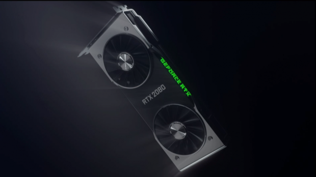 Nvidia představila nové grafické karty RTX