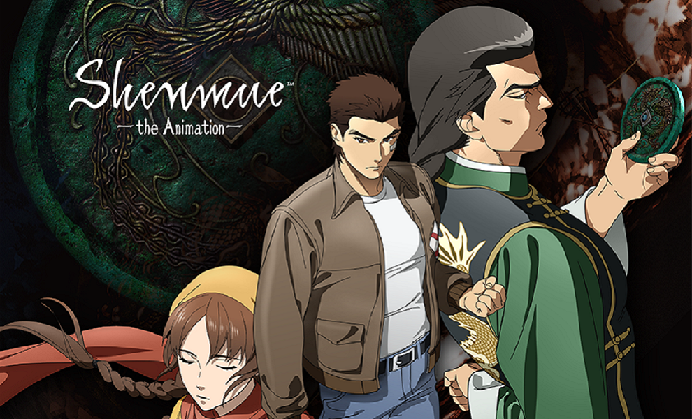 Shenmue obdrží vlastní anime adaptaci 