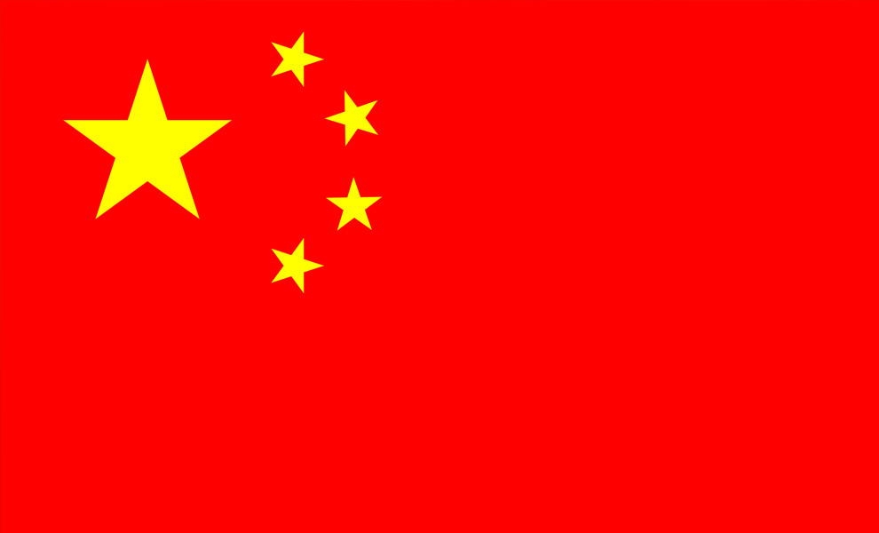 Čína zruší zákaz herních konzolí