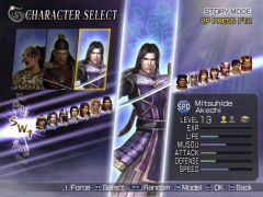 Warriors Orochi