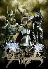 Dissidia Duodecim: Final Fantasy