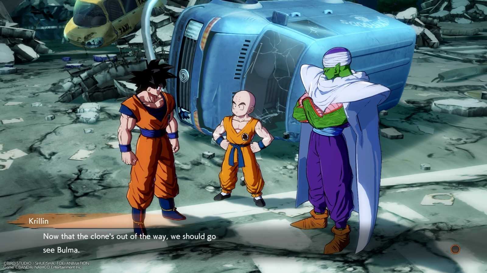 Dragon Ball FighterZ