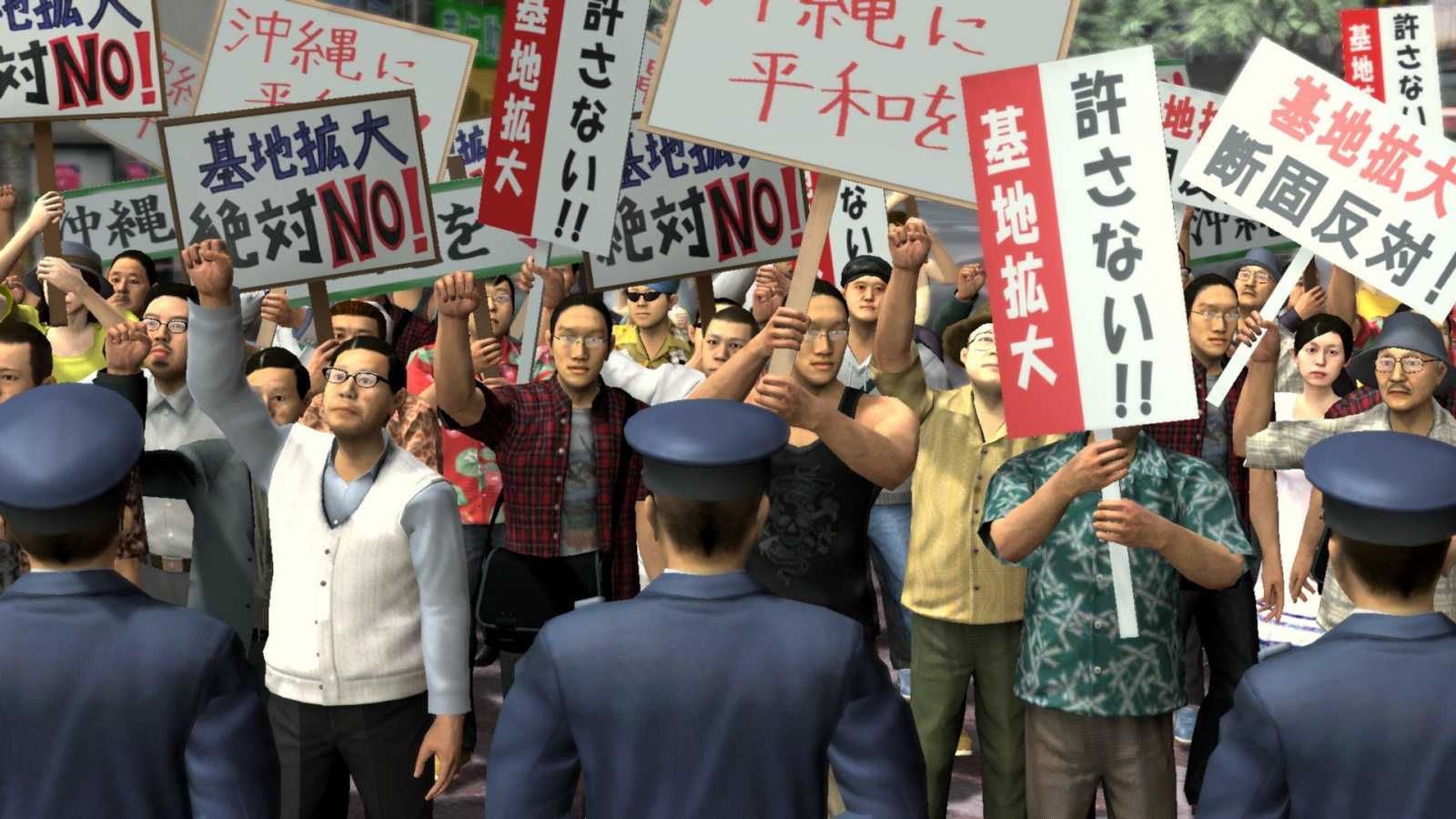 Yakuza 3