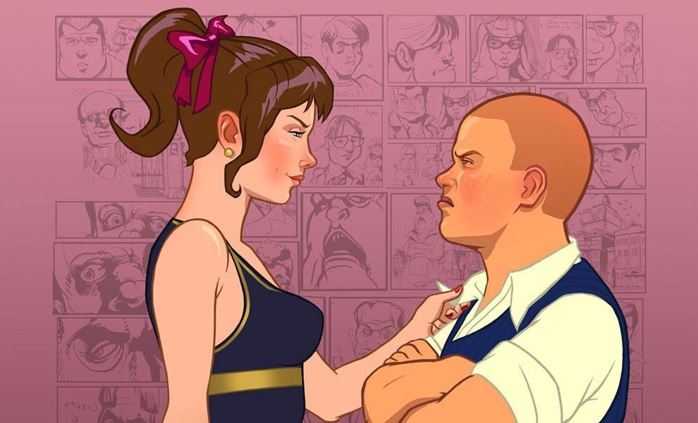 Bully na PS4 zaostává za předchozí verzí