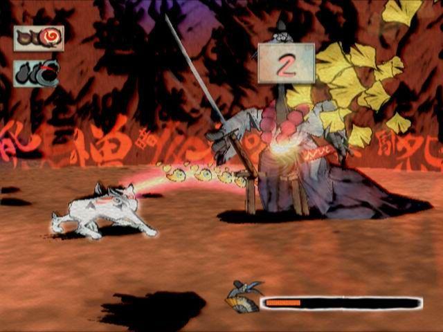 Okami