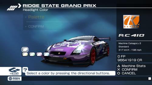 Ridge Racer 7