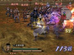 Samurai Warriors 2: Empires