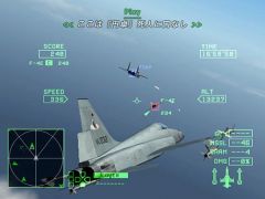 Ace Combat Zero: The Belkan War