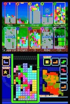 Tetris DS