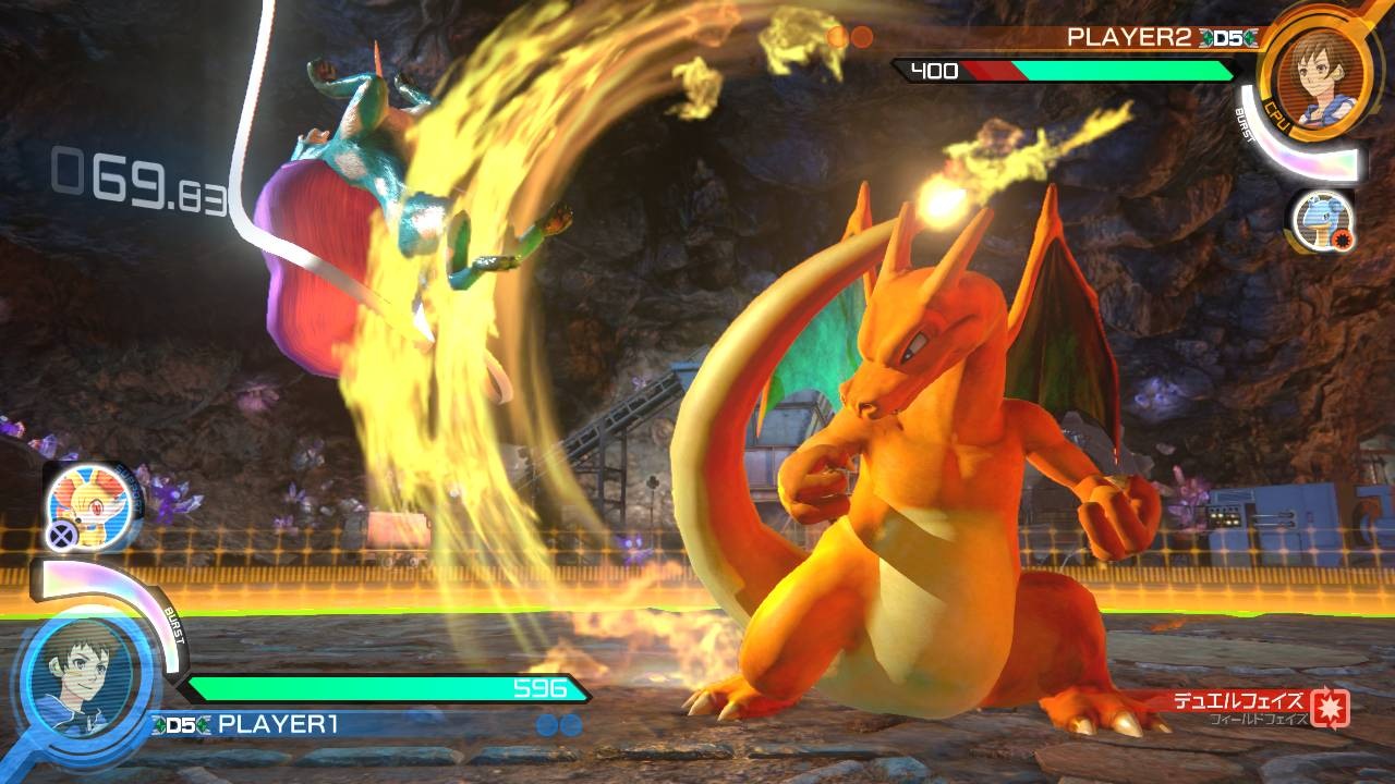 Pokkén Tournament