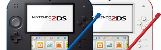 Nintendo 2DS